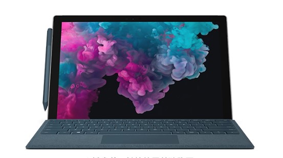 工布江达从 Mac 切换到 Microsoft Surface